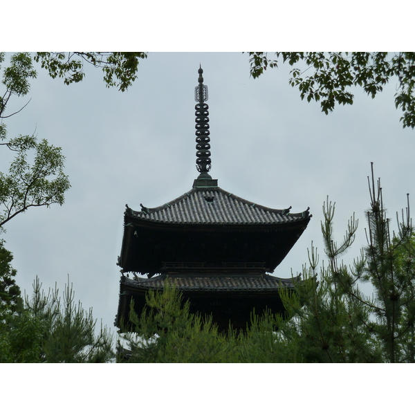 Picture Japan Kyoto Ninna ji Temple 2010-06 11 - Recreation Ninna ji Temple