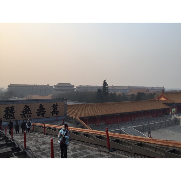 Picture China Beijing Forbidden City 2015-12 41 - Tour Forbidden City