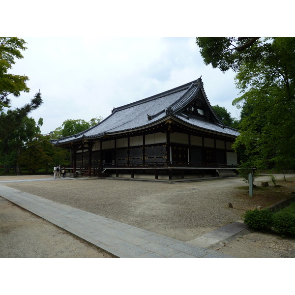 Picture Japan Kyoto Ninna ji Temple 2010-06 1 - Center Ninna ji Temple