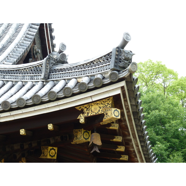 Picture Japan Kyoto Ninna ji Temple 2010-06 7 - Journey Ninna ji Temple