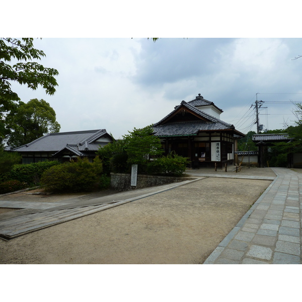 Picture Japan Kyoto Ninna ji Temple 2010-06 9 - Around Ninna ji Temple