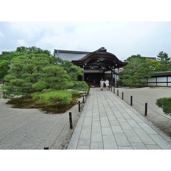 Picture Japan Kyoto Ninna ji imperial Residence 2010-06 68 - Center Ninna ji imperial Residence