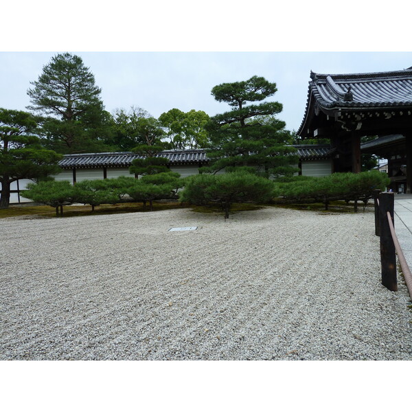 Picture Japan Kyoto Ninna ji imperial Residence 2010-06 24 - Center Ninna ji imperial Residence