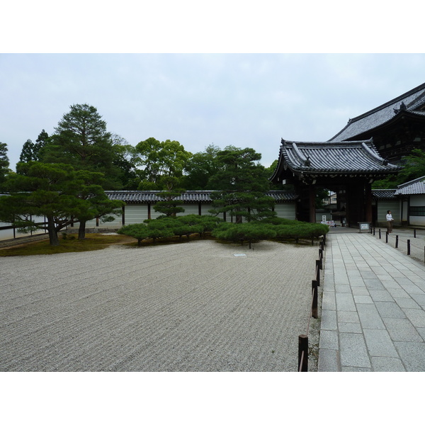 Picture Japan Kyoto Ninna ji imperial Residence 2010-06 0 - Center Ninna ji imperial Residence