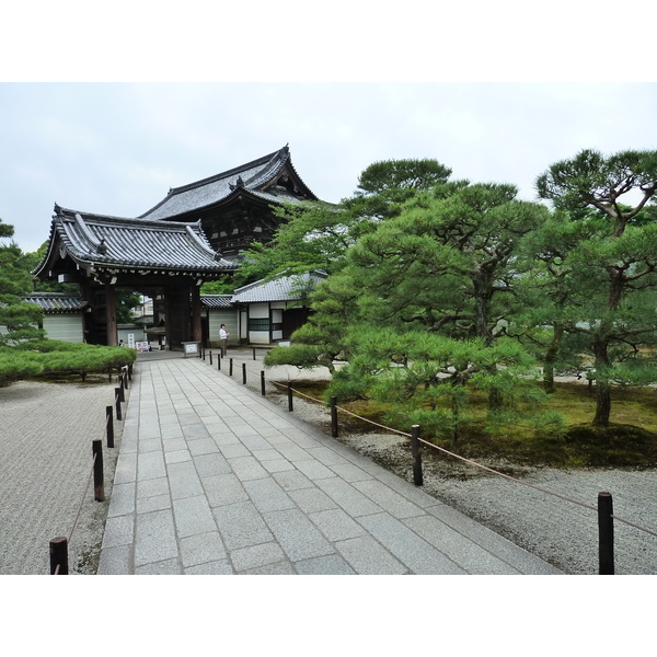 Picture Japan Kyoto Ninna ji imperial Residence 2010-06 7 - Around Ninna ji imperial Residence