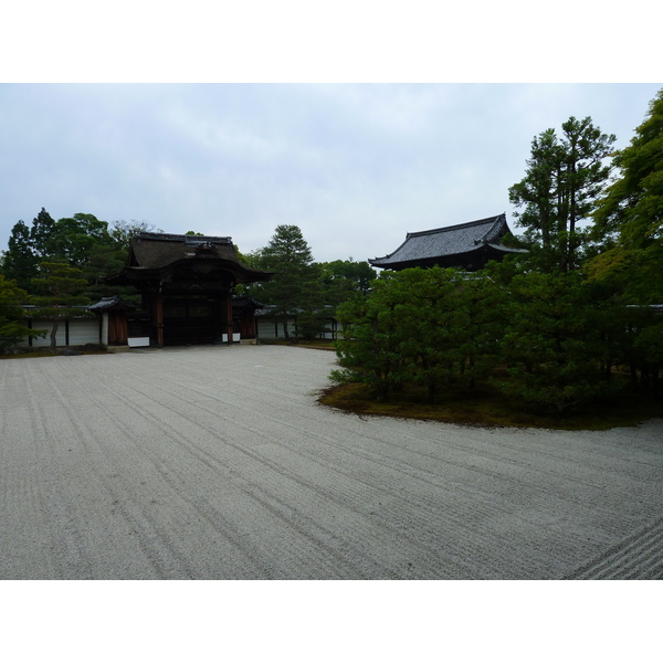 Picture Japan Kyoto Ninna ji imperial Residence 2010-06 87 - Tours Ninna ji imperial Residence