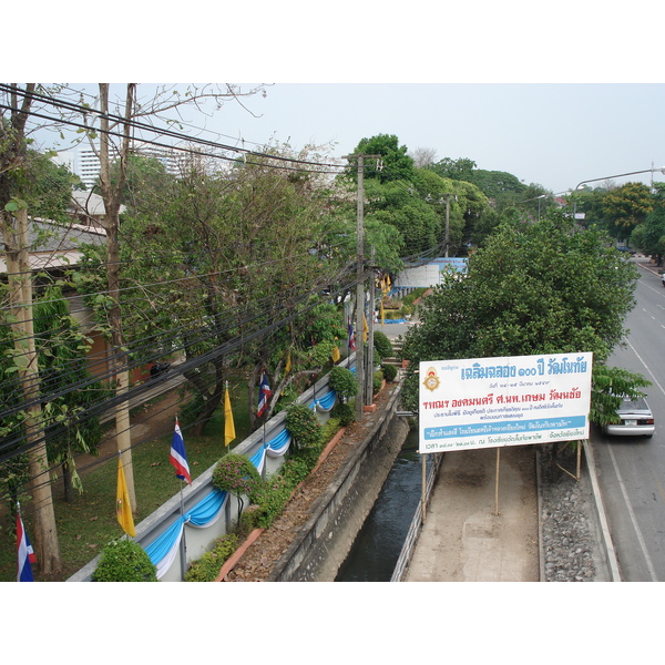 Picture Thailand Chiang Mai Inside Canal Arrak Road(Canal) 2006-04 17 - History Arrak Road(Canal)