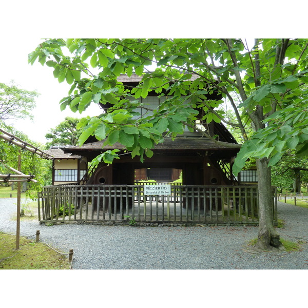 Picture Japan Kyoto Shosei en Garden 2010-06 25 - Journey Shosei en Garden