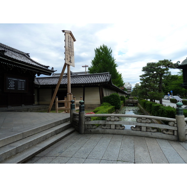 Picture Japan Kyoto Higashi Honganji Temple 2010-06 24 - Discovery Higashi Honganji Temple