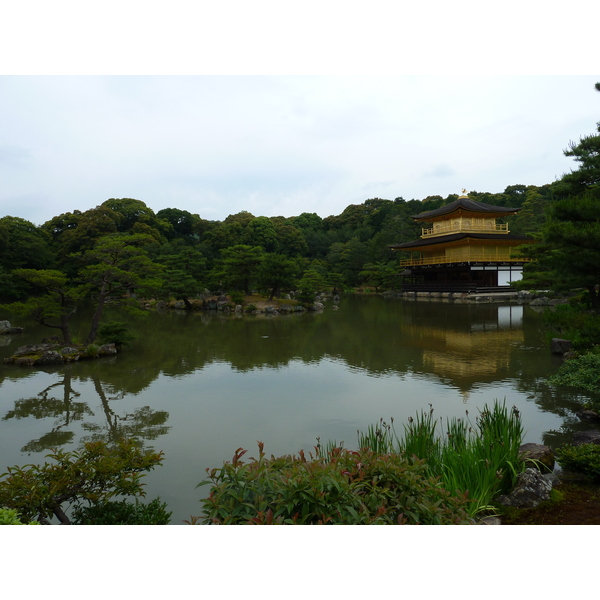 Picture Japan Kyoto Kinkakuji Temple(Golden Pavilion) 2010-06 69 - Around Kinkakuji Temple(Golden Pavilion)