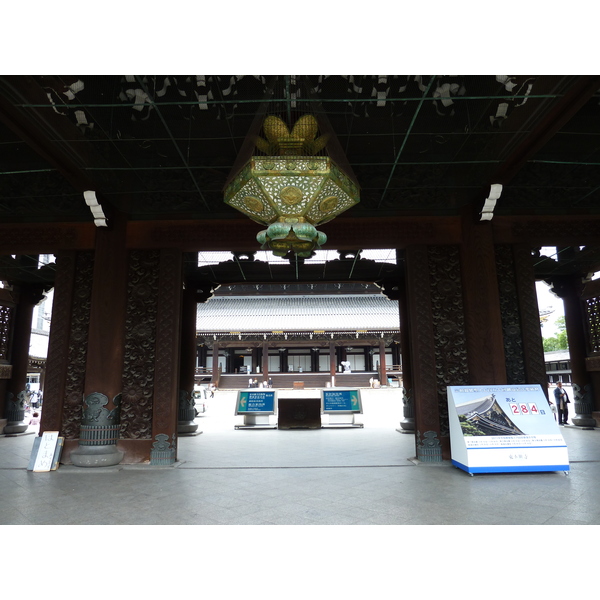 Picture Japan Kyoto Higashi Honganji Temple 2010-06 4 - Discovery Higashi Honganji Temple