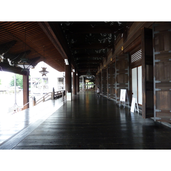 Picture Japan Kyoto Higashi Honganji Temple 2010-06 26 - Recreation Higashi Honganji Temple