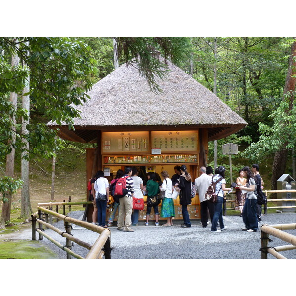 Picture Japan Kyoto Kinkakuji Temple(Golden Pavilion) 2010-06 67 - Center Kinkakuji Temple(Golden Pavilion)