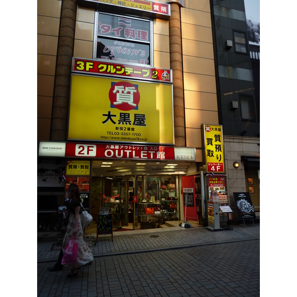 Picture Japan Tokyo Shinjuku 2010-06 3 - Journey Shinjuku