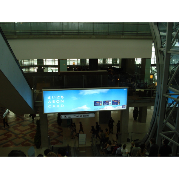 Picture Thailand Bangkok Suvarnabhumi Airport 2007-02 47 - Tour Suvarnabhumi Airport