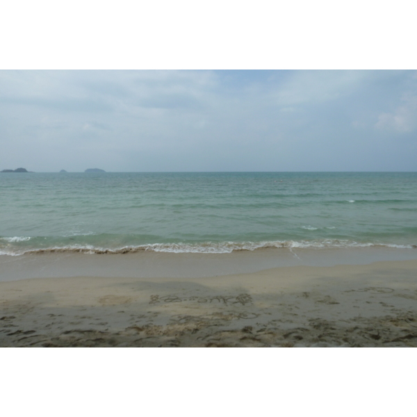 Picture Thailand Ko Chang Klong Prao beach 2011-02 66 - Tours Klong Prao beach