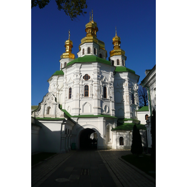 Picture Ukraine Kiev Pechersk Lavra 2007-11 9 - Around Pechersk Lavra