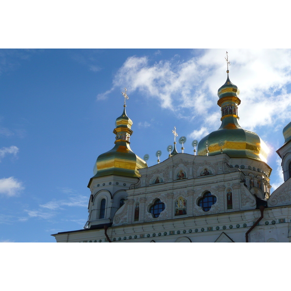 Picture Ukraine Kiev Pechersk Lavra 2007-11 30 - Recreation Pechersk Lavra