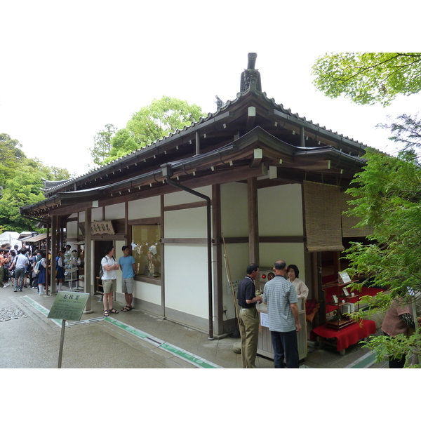 Picture Japan Kyoto Kinkakuji Temple(Golden Pavilion) 2010-06 33 - Journey Kinkakuji Temple(Golden Pavilion)