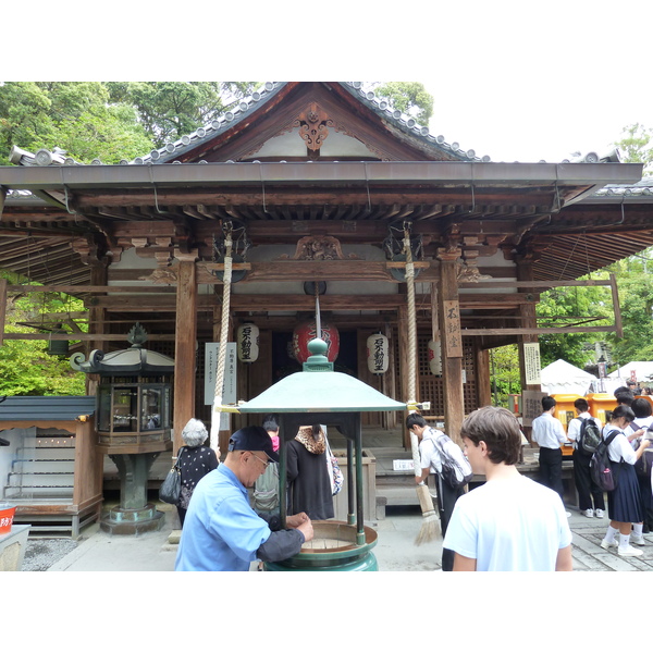 Picture Japan Kyoto Kinkakuji Temple(Golden Pavilion) 2010-06 58 - History Kinkakuji Temple(Golden Pavilion)