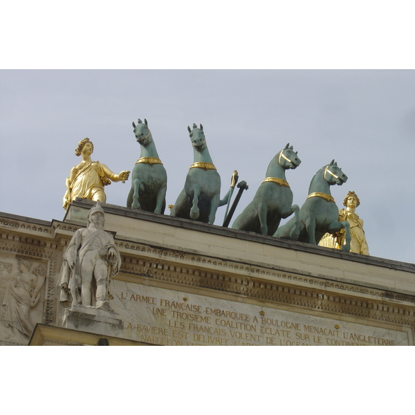 Picture France Paris Louvre Carrousel Garden 2007-05 79 - Around Louvre Carrousel Garden