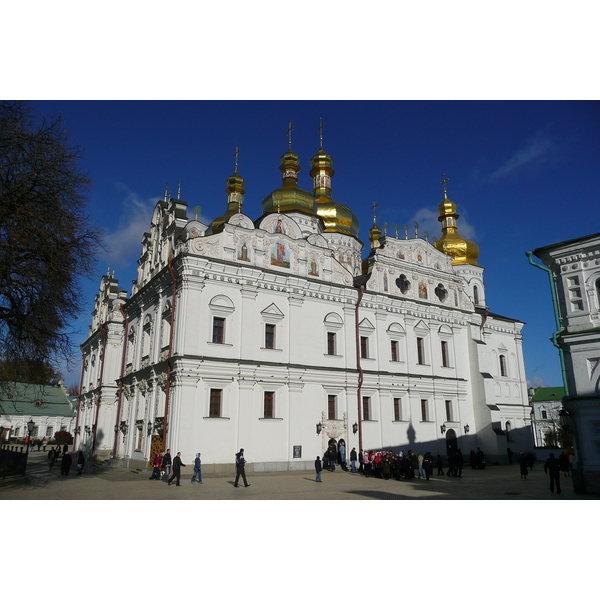 Picture Ukraine Kiev Pechersk Lavra 2007-11 121 - Journey Pechersk Lavra