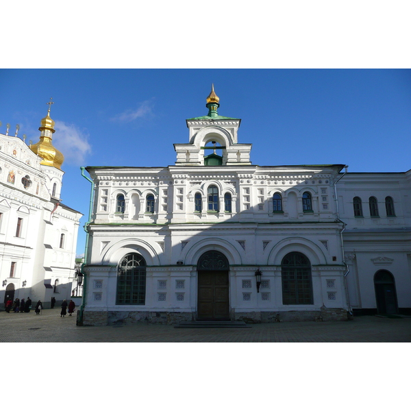 Picture Ukraine Kiev Pechersk Lavra 2007-11 127 - Journey Pechersk Lavra