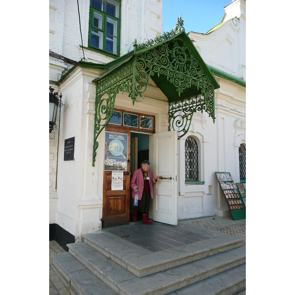 Picture Ukraine Kiev Pechersk Lavra 2007-11 16 - Tour Pechersk Lavra