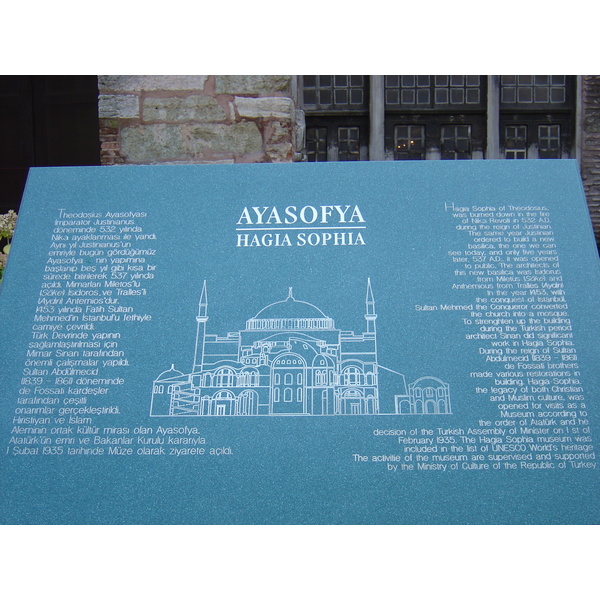 Picture Turkey Istanbul Ayasofya 2004-12 29 - History Ayasofya