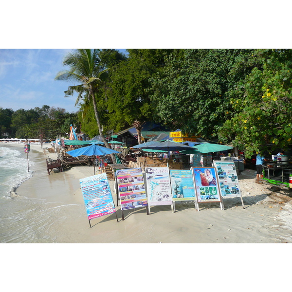 Picture Thailand Ko Samet 2009-01 72 - Tours Ko Samet