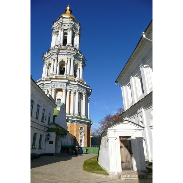 Picture Ukraine Kiev Pechersk Lavra 2007-11 92 - Recreation Pechersk Lavra