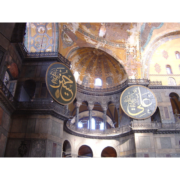 Picture Turkey Istanbul Ayasofya 2004-12 49 - Journey Ayasofya