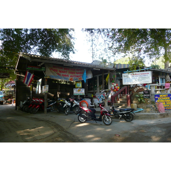 Picture Thailand Ko Samet 2009-01 90 - Tours Ko Samet