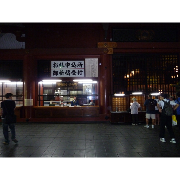 Picture Japan Tokyo Asakusa 2010-06 90 - Tour Asakusa