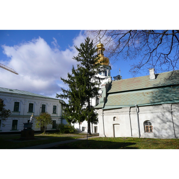 Picture Ukraine Kiev Pechersk Lavra 2007-11 84 - Tours Pechersk Lavra