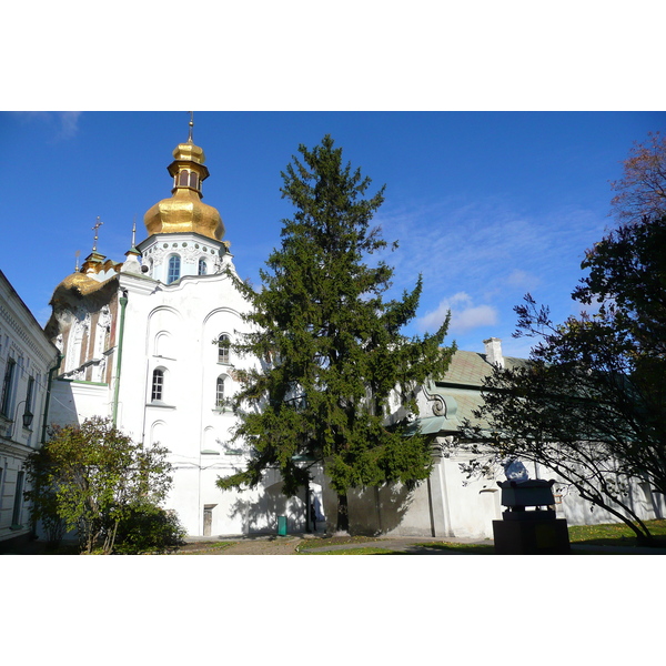 Picture Ukraine Kiev Pechersk Lavra 2007-11 81 - Center Pechersk Lavra