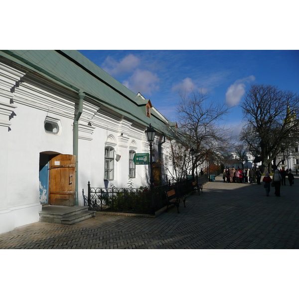 Picture Ukraine Kiev Pechersk Lavra 2007-11 52 - History Pechersk Lavra