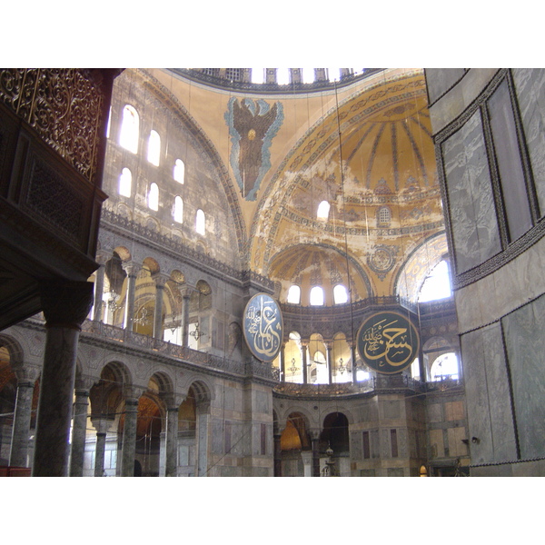 Picture Turkey Istanbul Ayasofya 2004-12 16 - Tours Ayasofya