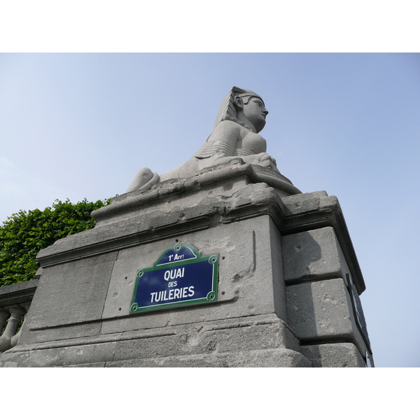 Picture France Paris Garden of Tuileries 2007-05 375 - Tour Garden of Tuileries