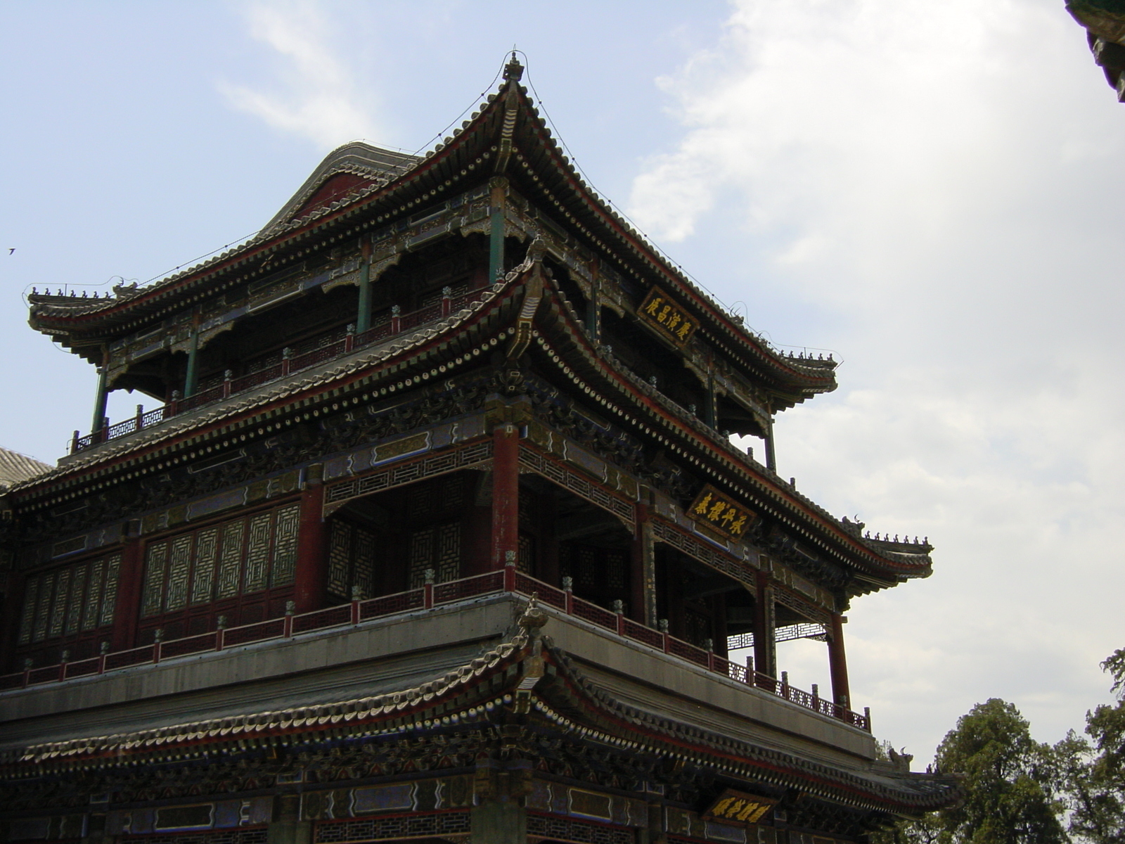 Picture China Beijing Summer Palace 2002-05 10 - View Summer Palace