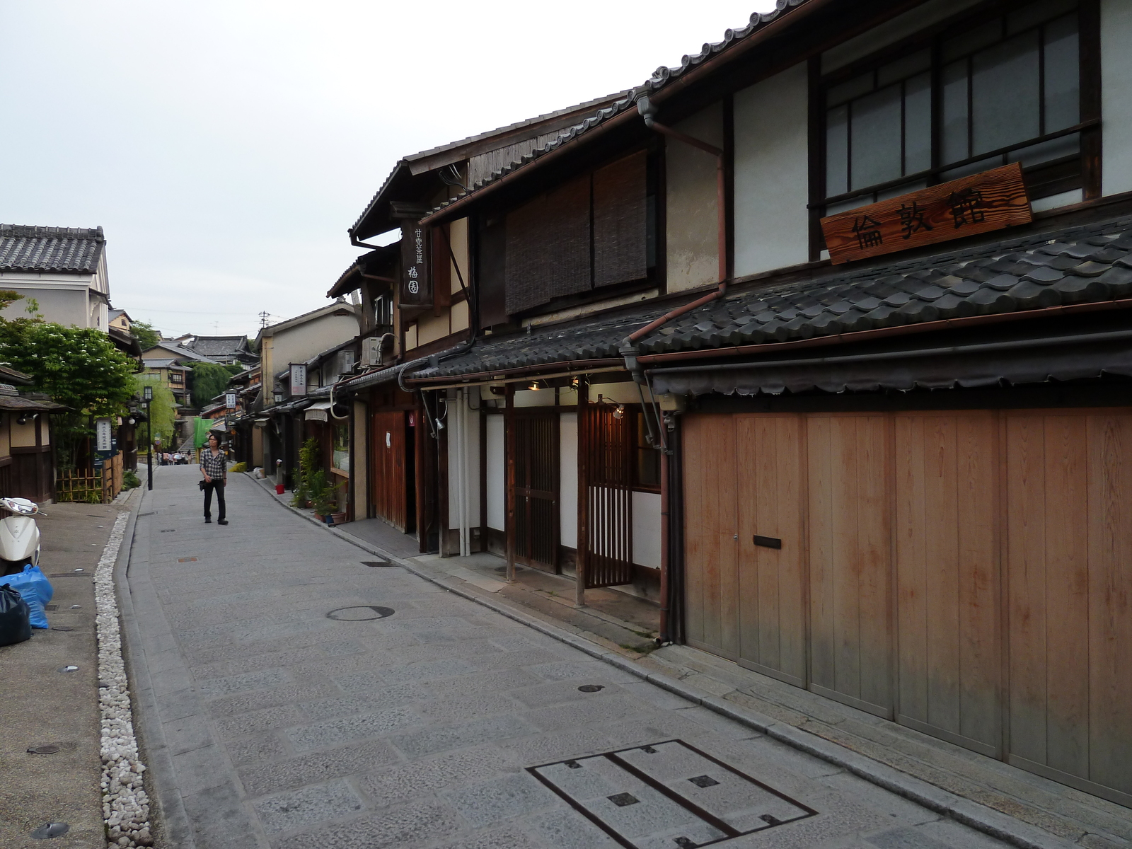 Picture Japan Kyoto Sannenzaka 2010-06 9 - Photos Sannenzaka