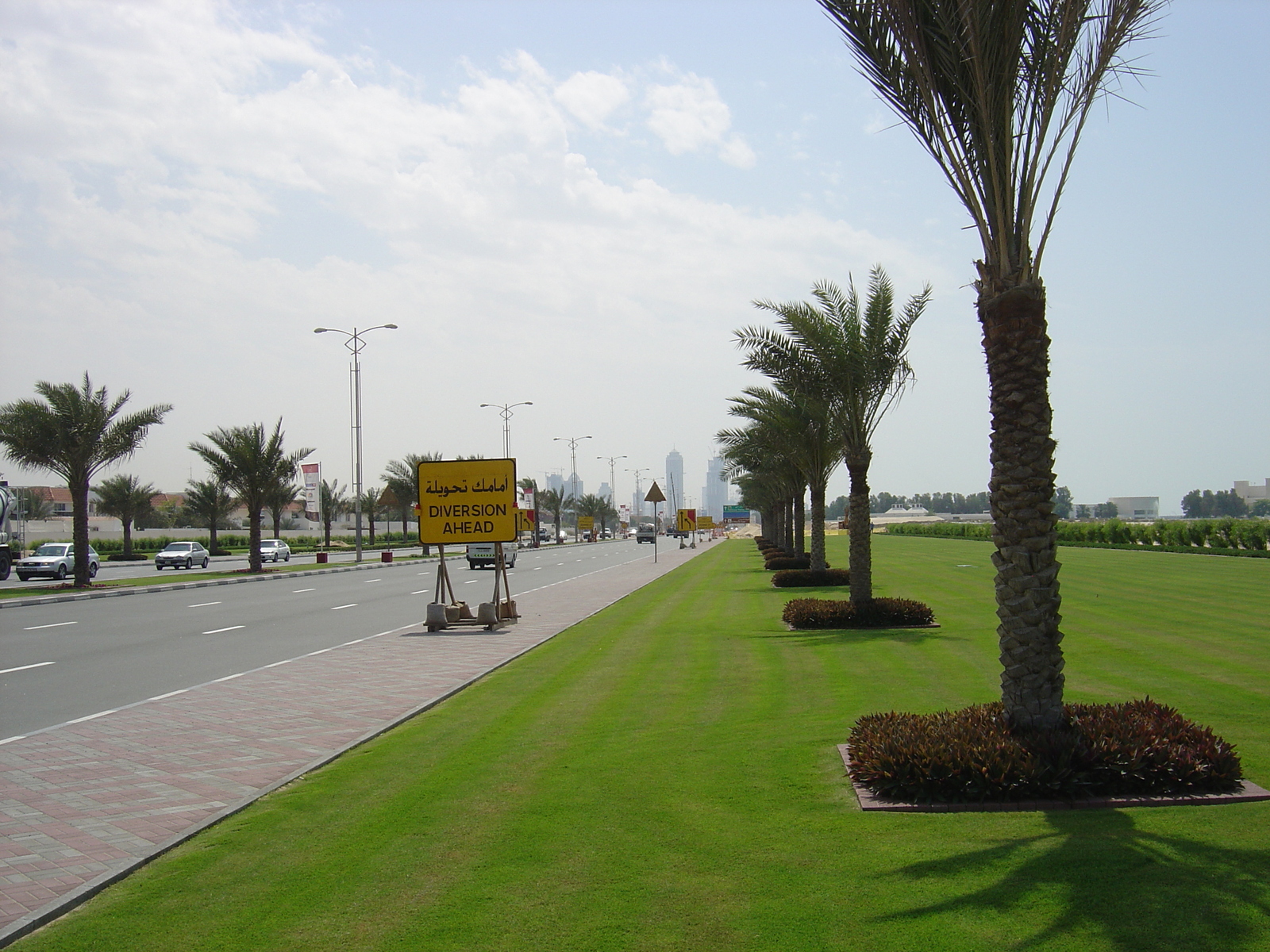 Picture United Arab Emirates Dubai Jumeirah Beach 2005-03 12 - Trip Jumeirah Beach