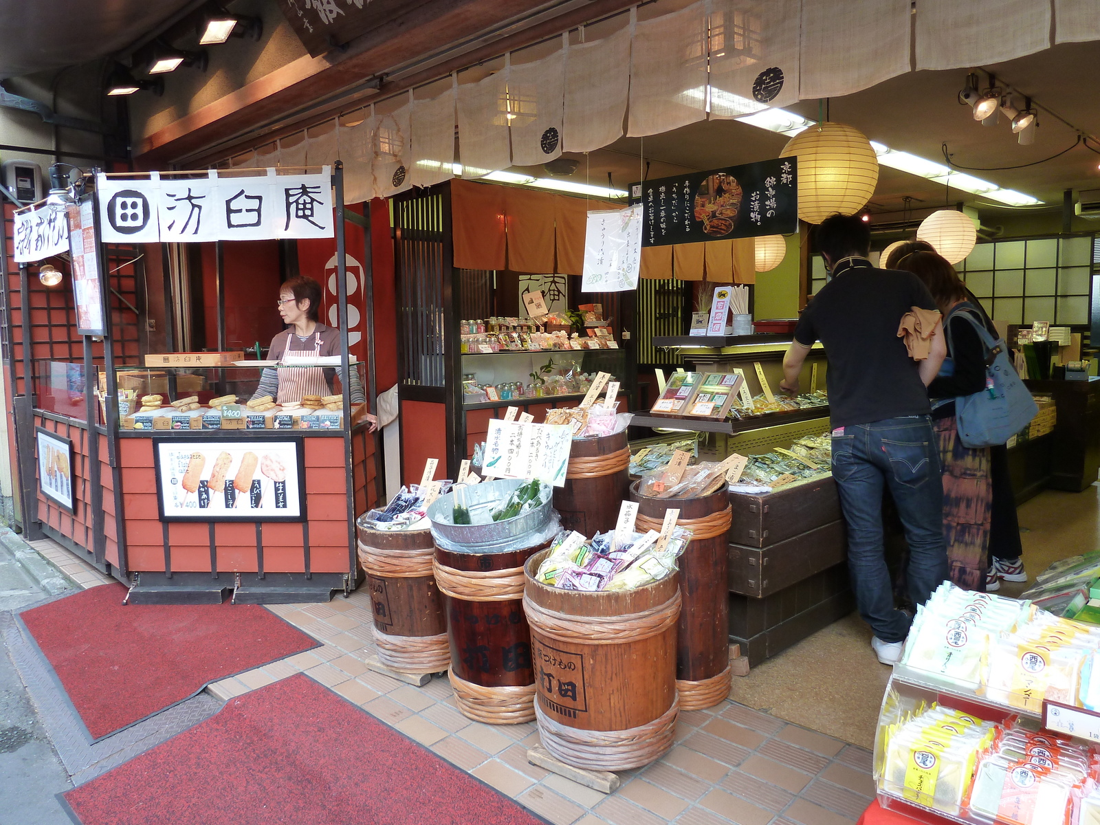 Picture Japan Kyoto Kiyomisuzaka 2010-06 14 - Store Kiyomisuzaka