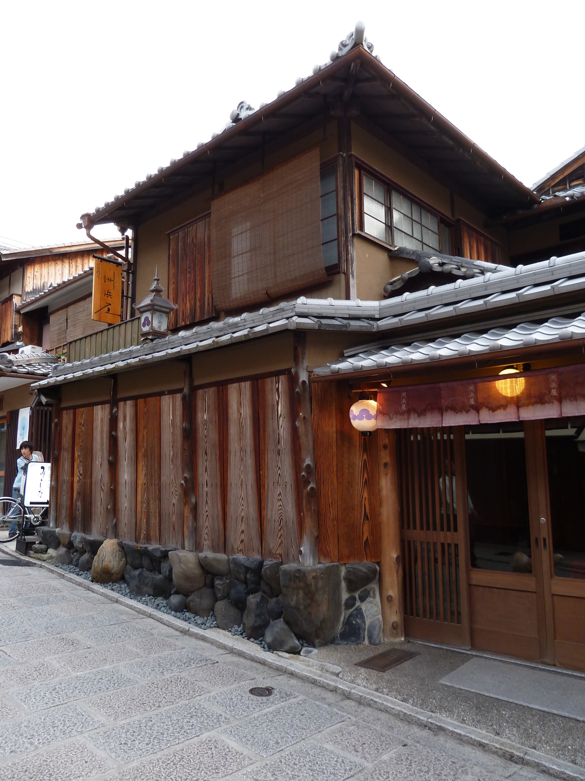 Picture Japan Kyoto Sannenzaka 2010-06 2 - Photos Sannenzaka