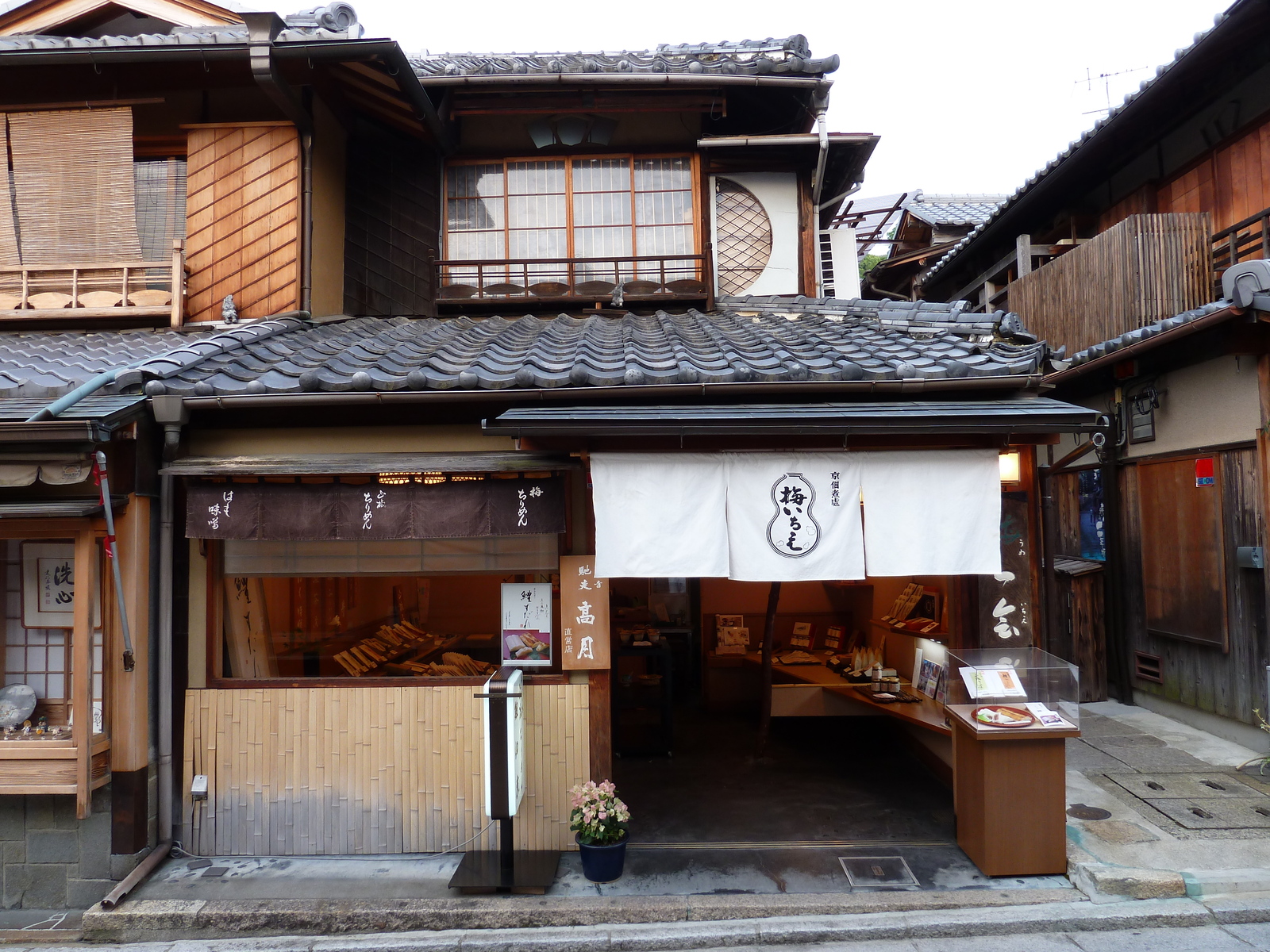 Picture Japan Kyoto Sannenzaka 2010-06 1 - Sight Sannenzaka