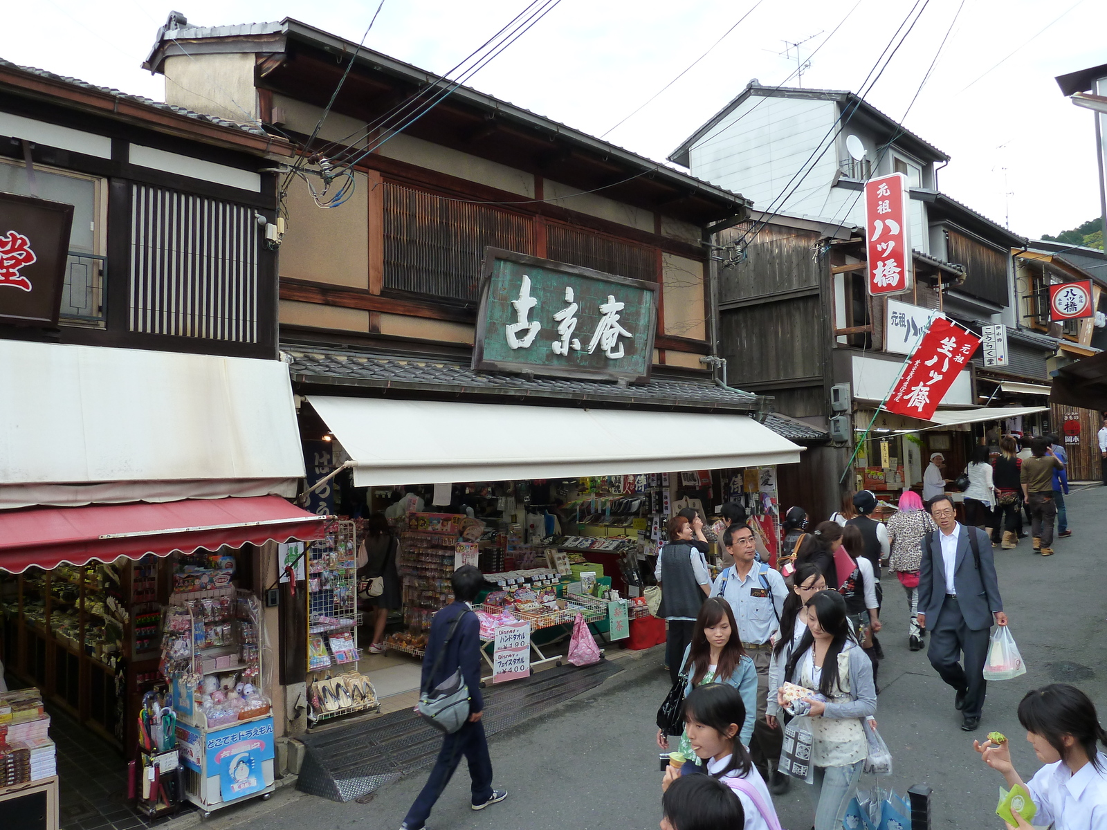 Picture Japan Kyoto Kiyomisuzaka 2010-06 7 - Sight Kiyomisuzaka