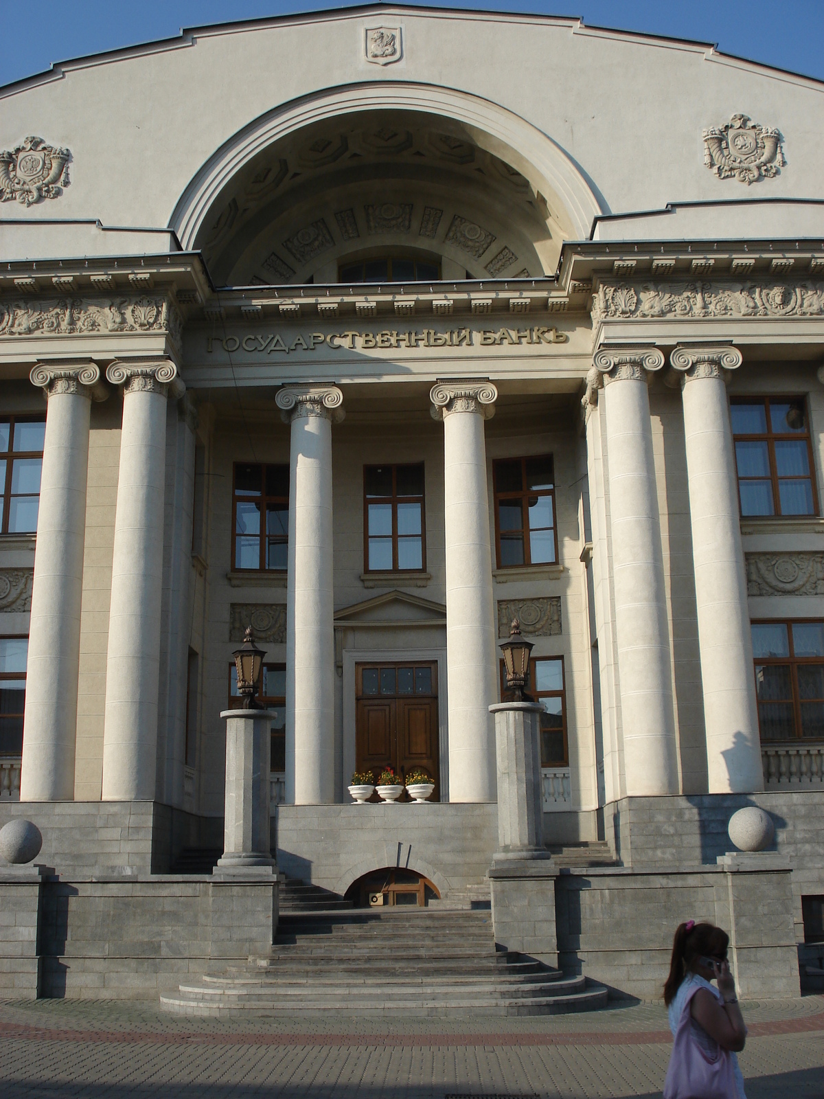 Picture Russia Kazan Baumana Street 2006-07 59 - Discover Baumana Street