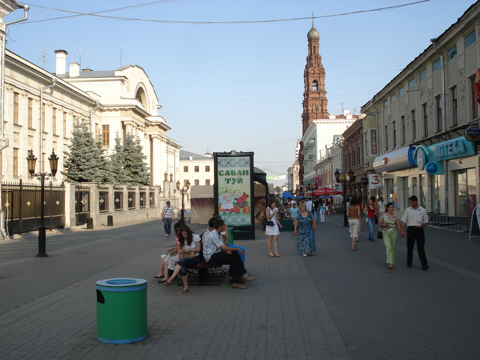 Picture Russia Kazan Baumana Street 2006-07 43 - Perspective Baumana Street