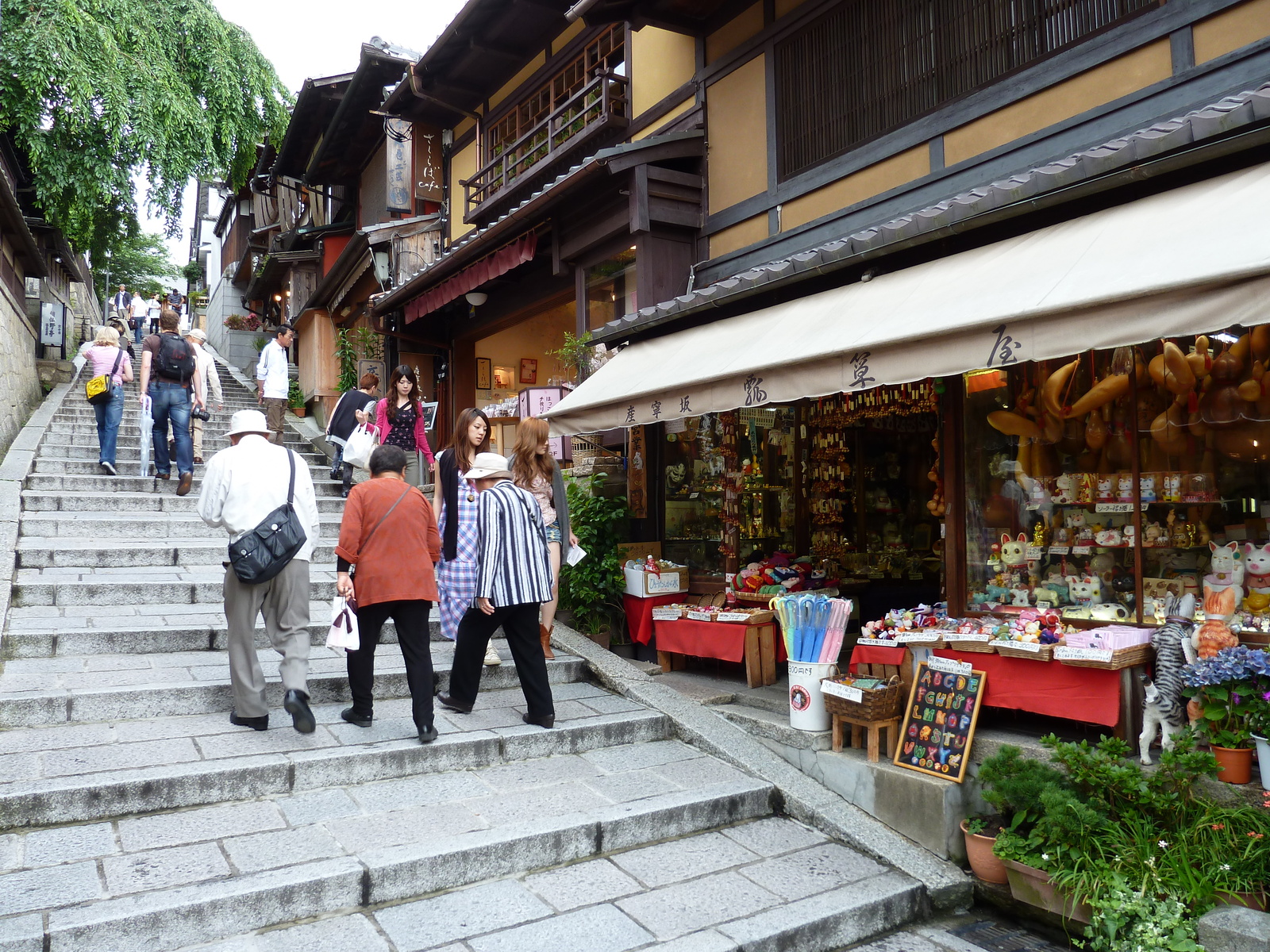 Picture Japan Kyoto Sannenzaka 2010-06 47 - Photo Sannenzaka