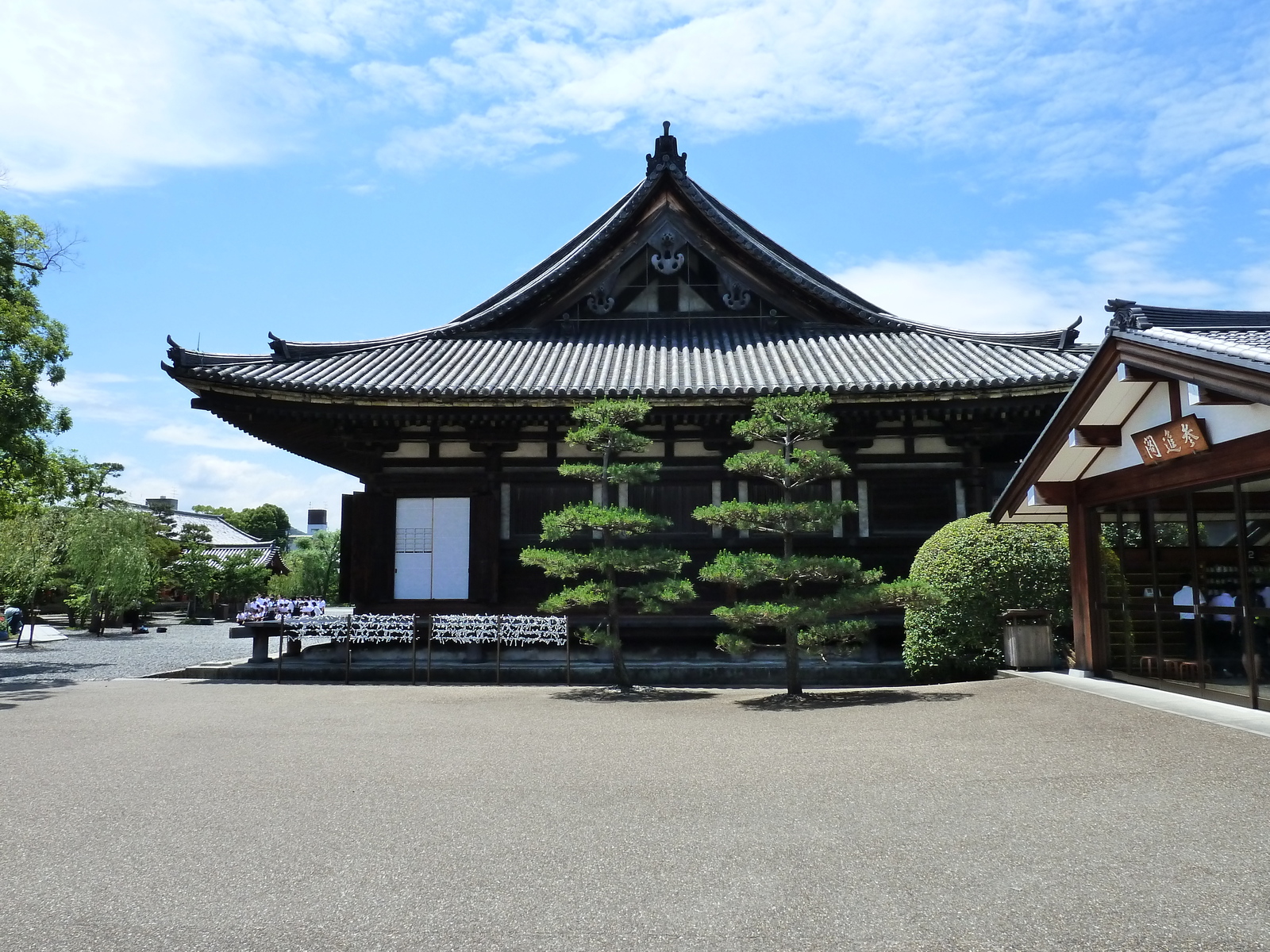 Picture Japan Kyoto Sanjusangendo temple 2010-06 1 - View Sanjusangendo temple